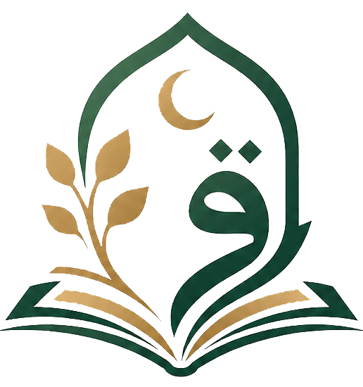 شعار أكاديمية تفقه